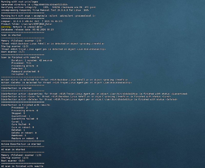 再次强调：飞牛官方提供的所谓“系统升级”和“病毒清理脚本”并不能有效检出多种类型的木马和后门程序，尤其是内存型、无文件（fileless）以及具备持久化能力的恶意代码