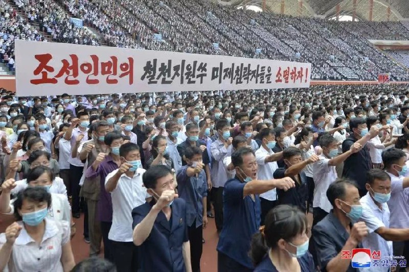 简讯: 据朝中社26日报道，“6·25反美斗争日”群众集会25日在平壤各处举行，参加人员规模超过12万名