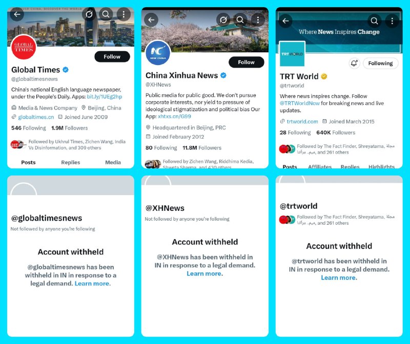 中国新华社、环球时报与土耳其广播电视国际频道的X账号在印度被屏蔽