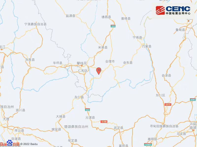 中国地震台网正式测定：11月16日10时46分在四川凉山州会理市（北纬26.46度，东经102.04度）发生4.3级地震，震源深度16千米
