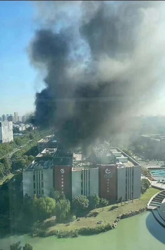 速报:苏州超算中心发生火灾，目前暂无人员伤亡报告速报:苏州超算中心发生火灾，目前暂无人员伤亡报告