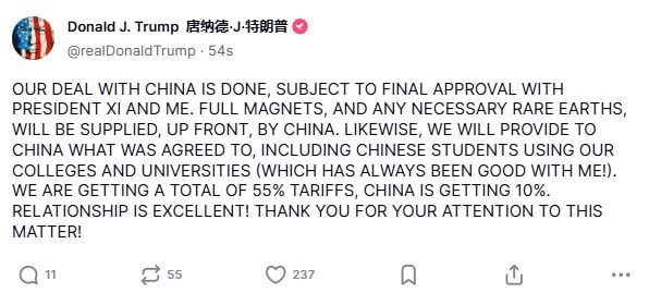 特朗普：我们与中国的交易已经达成，但须得到习近平主席和我的最终批准