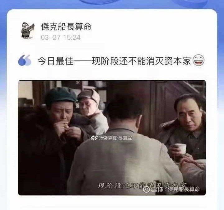 如何看待海南对民营企业家推出“四不原则”，能不捕的不捕、能不诉的不诉？via www.zhihu.com
