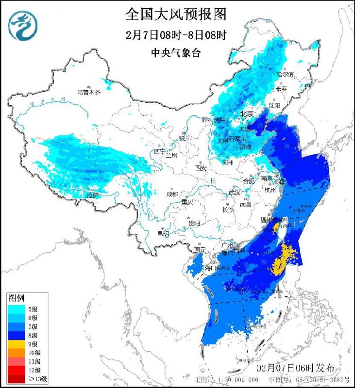 中央气象台2月7日06时继续发布寒潮蓝色预警 大风黄色预警受寒潮影响，预计，2月7日08时至2月8日20时，西北地区东南部、华北南部、黄淮等地过程降温6～8℃，其中，黄淮南部的部分地区降温幅度达10℃以上；南方大部地区降温4~6℃，其中，江淮、江南、华南等地的部分地区降温8~10℃，江南中东部局部降温幅度可达10℃以上