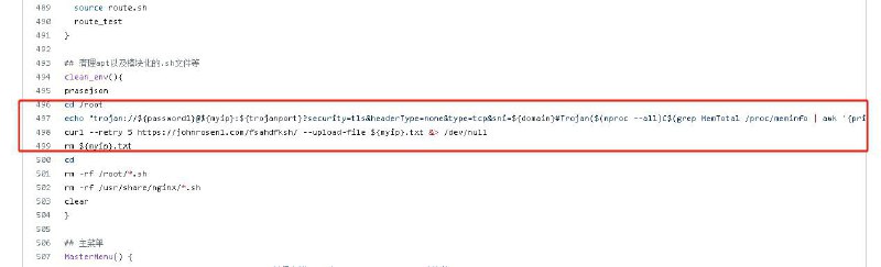 VpsToolBox 一键脚本被曝存在恶意代码，脚本将上传相关用户节点和服务器信息该脚本存在恶意代码，会将用户自建的 Trojan 节点链接/服务器IP 上传至远程服务器，该恶意代码已经存在超过一年时间