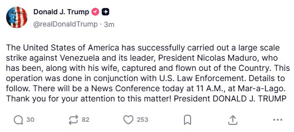 特朗普：美国成功对委内瑞拉及其领导人马杜罗实施了大规模打击行动