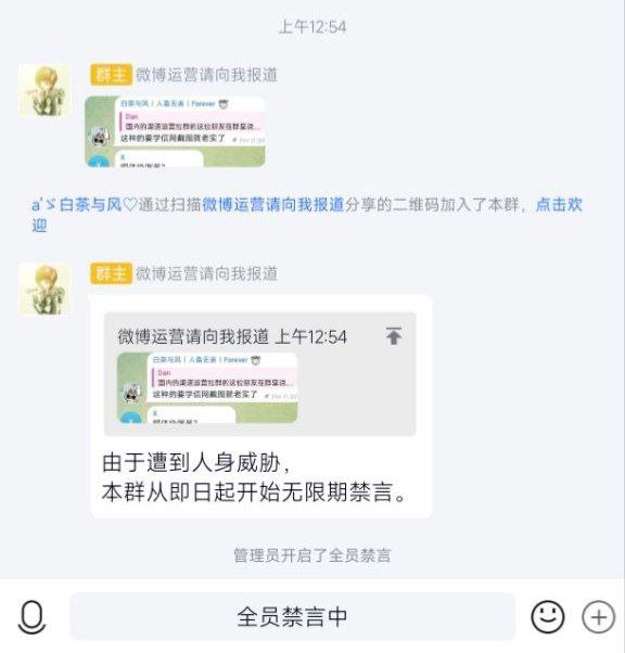 我们的新任zlibrary中文社群召集人可能出了一点问题，静候佳音