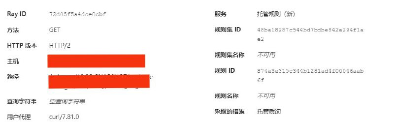CloudFlare区别对待部分域名根据网友反馈，Cloudflare在今年3月大改防火墙WAF过后，为部分Free套餐域名新增了一些特殊规则该规则优先级极高，无法被允许规则绕过，只能通过IP白名单设置如禁止Wget/Curl拉取文件并且返回403状态码等，该拦截可以在详细列表显示，但当定位到具体规则时则显示不可用目前尚不清楚具体的拦截规则，不过有相当一部分网友反馈如M3U8等视频流也会直接进行403，[EMBY私服连夜关闭小云朵]目前根据官方支持回复称，需要升级到PRO及以上套餐来绕过防火墙限制CloudFlare区别对待部分域名根据网友反馈，Cloudflare在今年3月大改防火墙WAF过后，为部分Free套餐域名新增了一些特殊规则该规则优先级极高，无法被允许规则绕过，只能通过IP白名单设置如禁止Wget/Curl拉取文件并且返回403状态码等，该拦截可以在详细列表显示，但当定位到具体规则时则显示不可用目前尚不清楚具体的拦截规则，不过有相当一部分网友反馈如M3U8等视频流也会直接进行403，[EMBY私服连夜关闭小云朵]目前根据官方支持回复称，需要升级到PRO及以上套餐来绕过防火墙限制