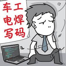 1024程序员节快乐来源：西乔 XiQiao