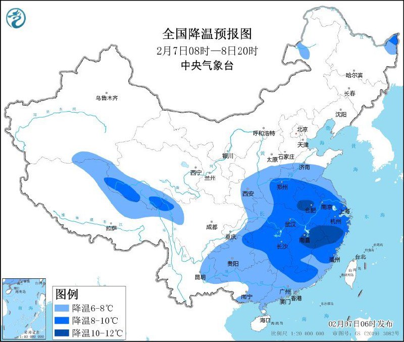 中央气象台2月7日06时继续发布寒潮蓝色预警 大风黄色预警受寒潮影响，预计，2月7日08时至2月8日20时，西北地区东南部、华北南部、黄淮等地过程降温6～8℃，其中，黄淮南部的部分地区降温幅度达10℃以上；南方大部地区降温4~6℃，其中，江淮、江南、华南等地的部分地区降温8~10℃，江南中东部局部降温幅度可达10℃以上
