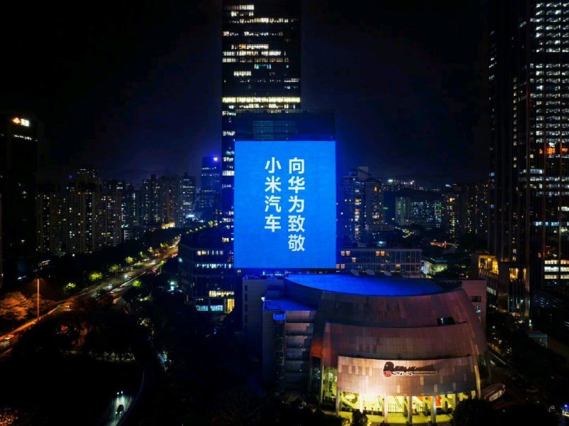 中国人流行拜把子，就像叶问擂台打赢了也要给华人协会交保护费中国人流行拜把子，就像叶问擂台打赢了也要给华人协会交保护费