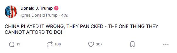 特朗普回应中国反制措施指有关做法「玩得不对」　称中方「恐慌了」来源：TVB