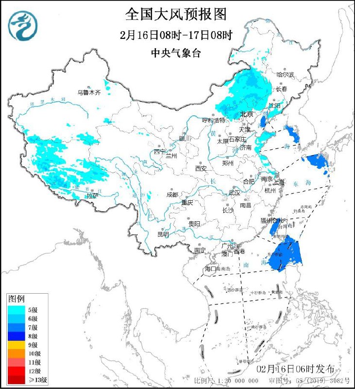 中央气象台2月16日06时发布大风蓝色预警，继续发布大雾黄色预警预计，2月16日08时至17日08时，内蒙古中东部、河北北部、北京、辽宁西部和南部、山东半岛、江苏东部及西藏北部等地的部分地区有5~6级、阵风7~8级大风；渤海、黄海中部海域、东海东北部海域、台湾海峡、台湾以东洋面、巴士海峡、南海东北部海域的部分海域将有7级、阵风8级的偏北风