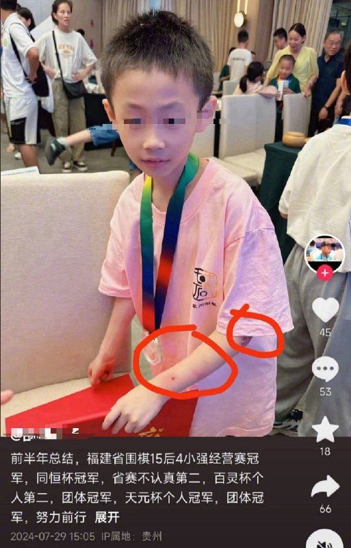 9岁围棋少年跳楼，因疑似遭父亲殴打5月21日，福州围棋协会工作人员表示，“孩子当晚受了刺激跳楼自杀了，他人在杭州学棋