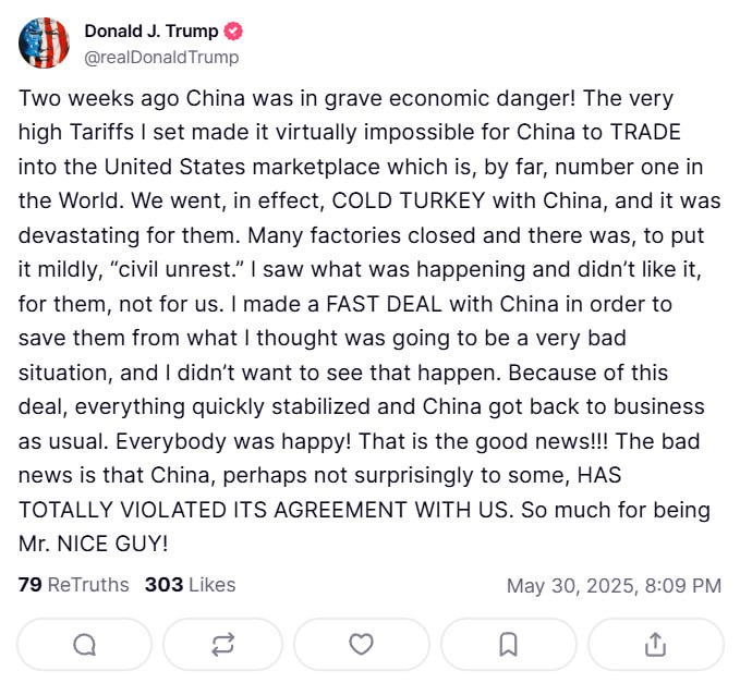 特朗普：中国违反了与美国达成的协议