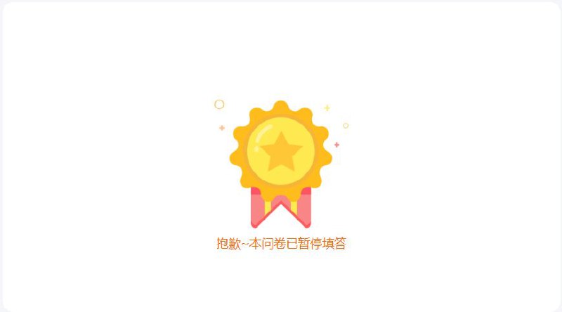不靠谱的喵(>^ω^<) #CatGPT