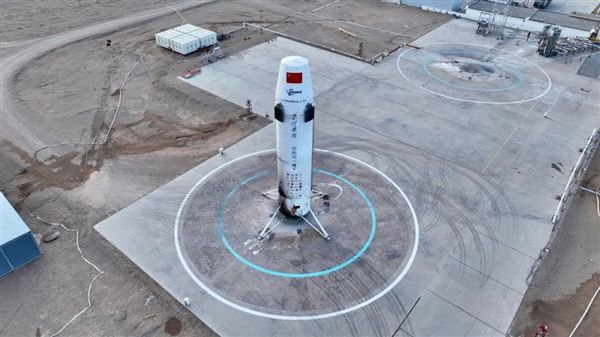 双曲线二号验证火箭实现首次复用飞行据星际荣耀消息，12月10日17时07分，该公司研制的双曲线二号可重复使用液氧甲烷验证火箭在酒泉卫星发射中心圆满完成第二次飞行试验任务，实现国内首次可复用火箭的复用飞行