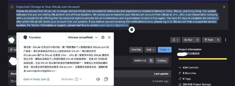 #快讯 #Git在大陆、澳门、香港使用Gitlab的用户注意 在上述位置登录可能会收到不再提供服务通知并要求迁移至jihu