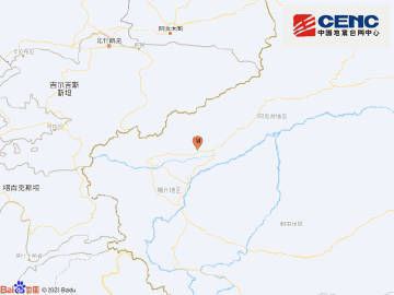 中国地震台网正式测定：12月19日09时46分在新疆克孜勒苏州阿图什市（北纬40.02度，东经77.86度）发生5.5级地震，震源深度10千米