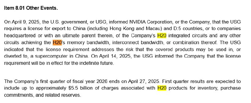 美国政府决定无限期限制英伟达对中国出口专用人工智能(AI)芯片