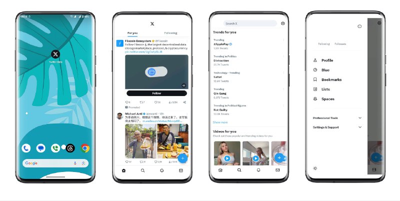 X 登陆 Android 版 Twitter，图标已更改