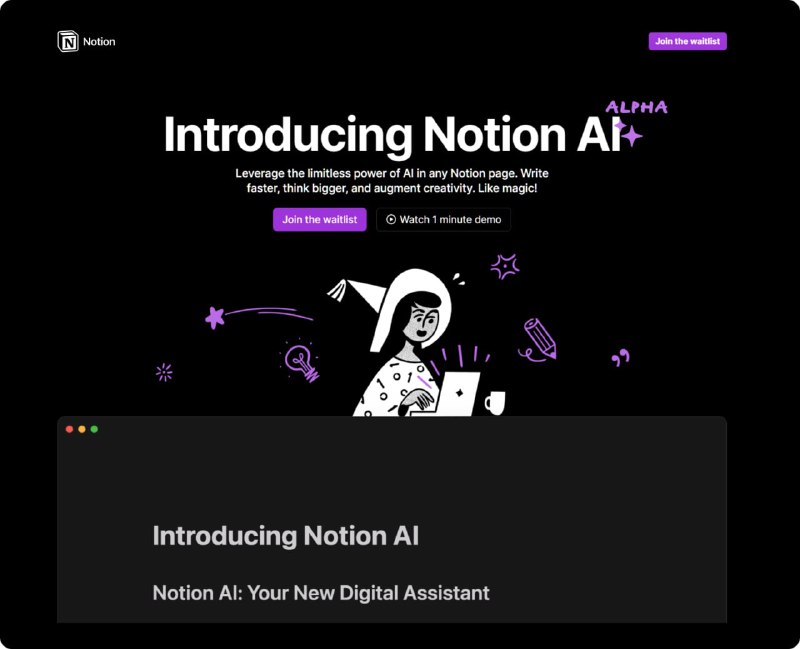 notion 推出 AI 辅助写作概念功能, 现已公开等待名单登记.www.notion.so/ai