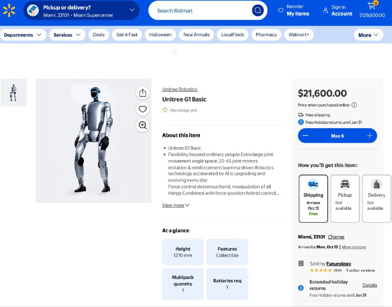 沃尔玛现在直接在美国境内销售宇树 G1人形机器人，只有基本款可供选择，价格为21600美元，免费送货，一次可以订购六台