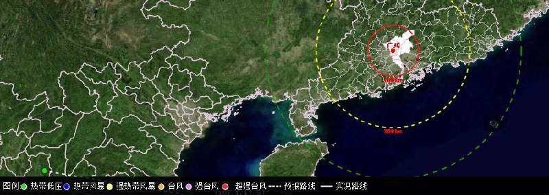 广州市气象台发布热带低压生成消息广州市气象台2024年09月17日18时57分发布，原位于菲律宾以东洋面的热带扰动移入南海后，于9月17日17时发展为热带低压，其中心位于距离广州东南方向约755公里的南海中部海面上也就是北纬17.4度、东经117.1度，中心附近最大风力7级(15米/秒)，中心最低气压1002百帕