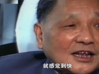 日印首脑共乘东北新干线 目睹试验列车彰显技术实力日本首相石破茂30日与印度总理莫迪一同乘坐东北新干线赴宫城县，共乘了约1个半小时