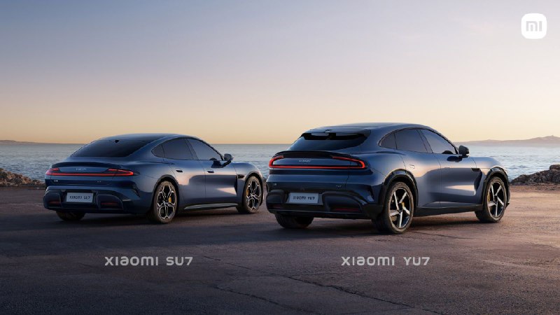 小米第二款车“YU7”登陆工信部公告小米汽车第二款车正式登陆工信部