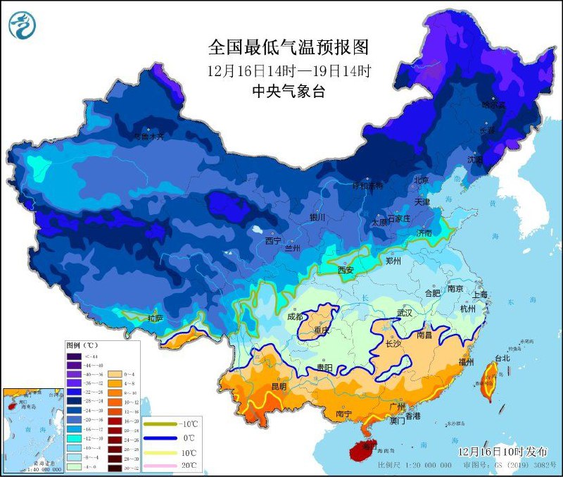 中央气象台发布今年首个低温预警受寒潮和后续冷空气影响，未来一周，我国大部地区气温将持续偏低