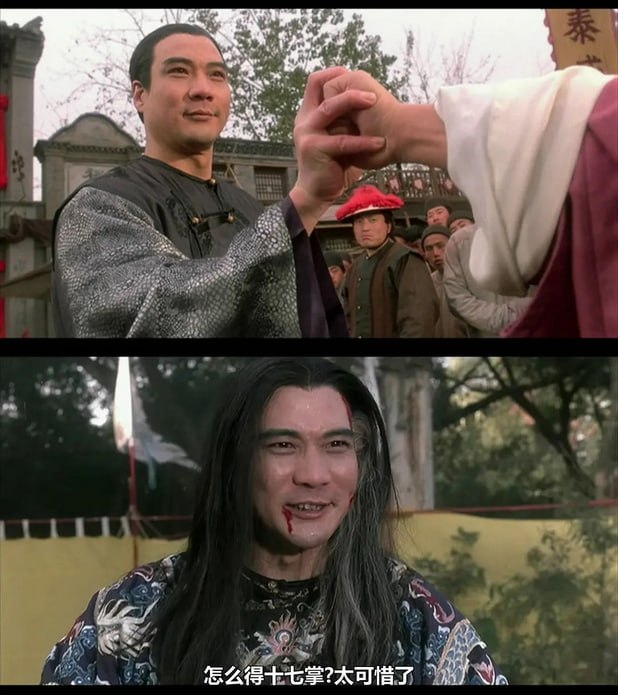 知名演员徐少强去世，曾出演《武状元苏乞儿》《水月洞天》9月15日，据香港媒体报道，武打演员徐少强去世，享年73岁