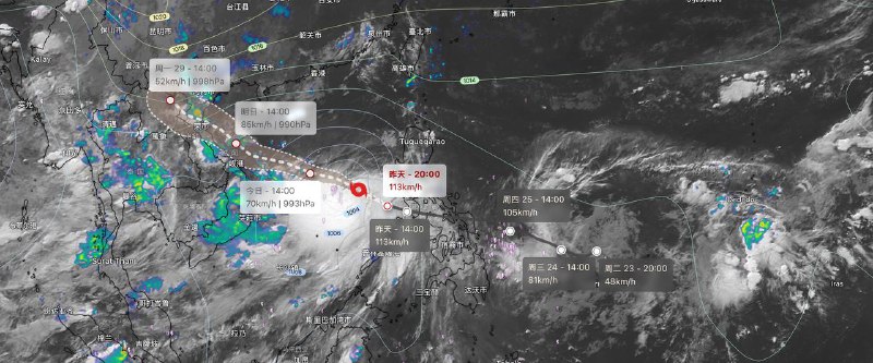 台风“博罗依”将于27日凌晨进入南海 向海南岛南部海域靠近 26日凌晨1点前后，“博罗依”以台风级登陆菲律宾萨马岛东部沿海，登陆时中心附近最大风力有12级（33米/秒）