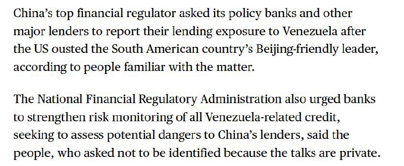 中国国家金融监督管理总局要求政策性银行和其他主要贷款机构报告其对委内瑞拉的贷款风险敞口，敦促各银行加强对所有与委内瑞拉相关的信贷的风险监控，以评估对中国贷款机构的潜在风险