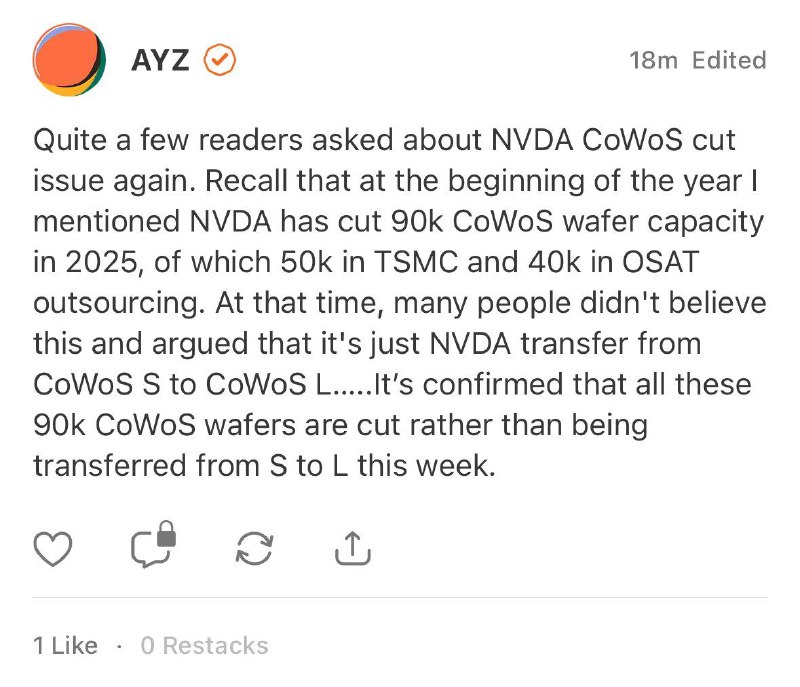 不少读者再次询问关于英伟达（NVDA）CoWoS 砍单的问题