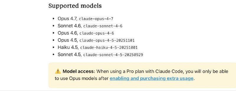 Claude Pro 疑似使用Claude code  中的 Opus 需额外付费Anthropic 官方帮助页显示，Claude Code 当前支持 Opus 4.7、Sonnet 4.6、Opus 4.6、Opus 4.5、Haiku 4.5 与 Sonnet 4.5