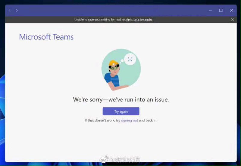 早报:微软Teams全球宕机数小时后恢复正常 因软件更新造成中断微软公司的Microsoft Teams团队表示，在长达数小时宕机故障之后，今天上午出现问题的Teams已恢复正常