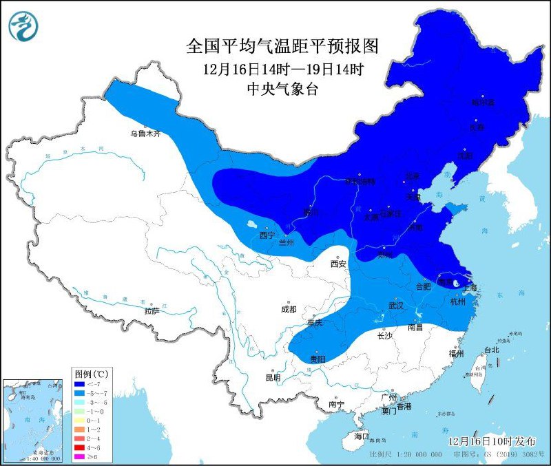 中央气象台发布今年首个低温预警受寒潮和后续冷空气影响，未来一周，我国大部地区气温将持续偏低