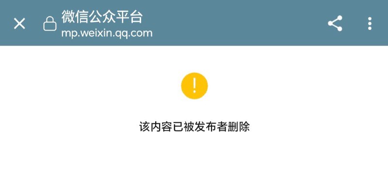 临时工发的