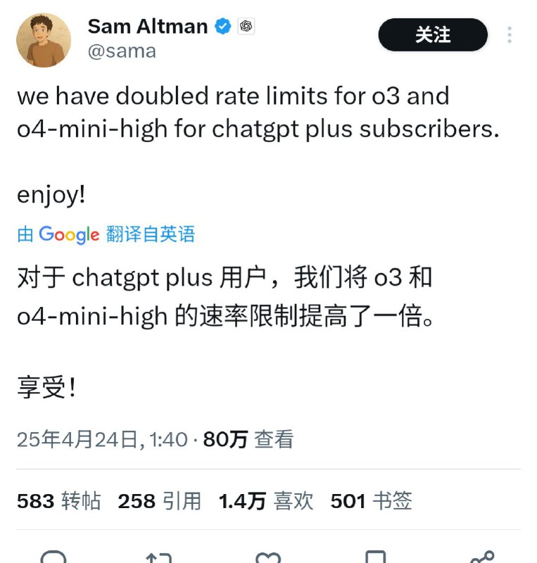 ChatGPT 将 Plus 用户配额提高03 每周 100 条消息o4-mini 每天 300 条消息o4-mini-high 每天 100 条消息源:  X OpenAi