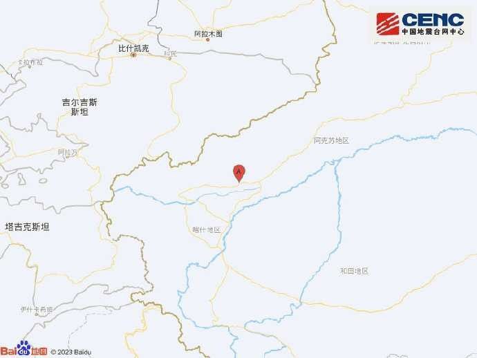 中国地震台网自动测定：12月19日09时46分在新疆克孜勒苏州阿图什市附近（北纬40.00度，东经77.81度）发生5.5级左右地震，最终结果以正式速报为准