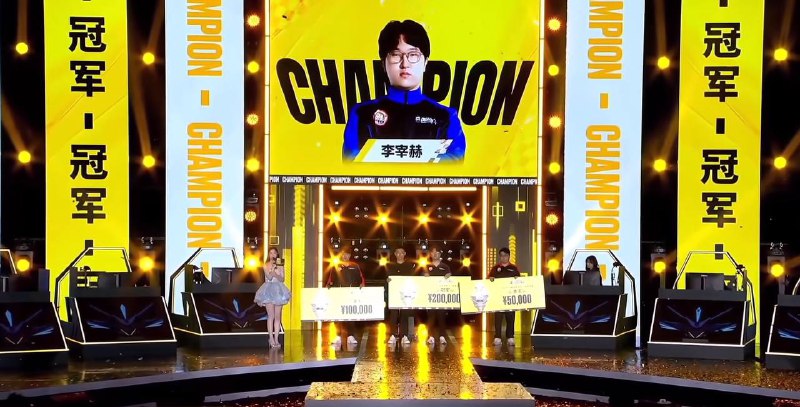 跑跑卡丁车大马猴杯于今日结束 韩服职业选手李宰赫获得冠军今日由抖音主播旭旭宝宝发起的跑跑卡丁车大马猴杯非官方赛事于今日结束李宰赫获得冠军