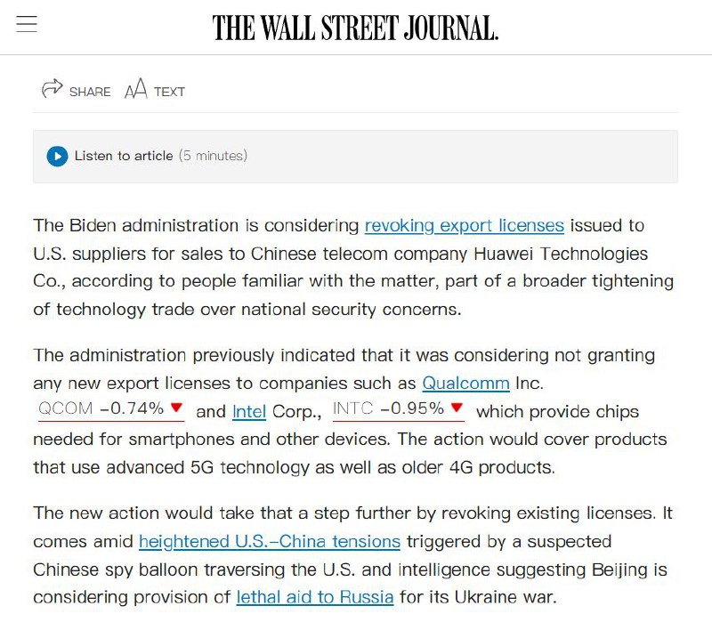 消息：美国考虑撤销华为的出口许可证