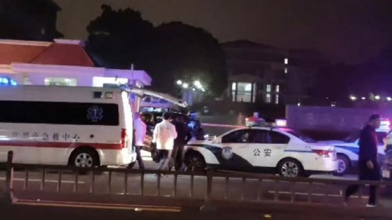 无锡高校发生无差别砍人案 多人倒地不起 网传7死21伤2024年11月16日晚，江苏宜兴的无锡工艺职业技术学院发生一起严重的无差别砍人事件