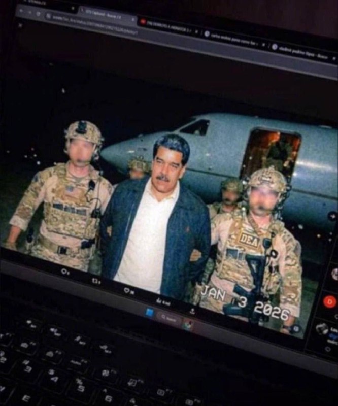 据俄罗斯卫星通讯社，疑似首张委内瑞拉总统马杜罗遭美方抓获照片曝光