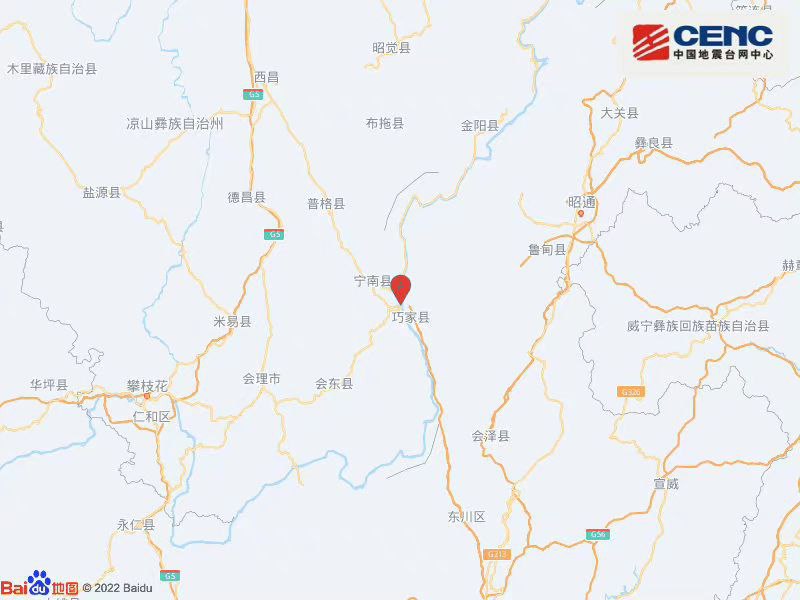 中国地震台网自动测定：11月12日07时13分在四川凉山州宁南县附近（北纬26.99度，东经102.89度）发生4.3级左右地震，最终结果以正式速报为准