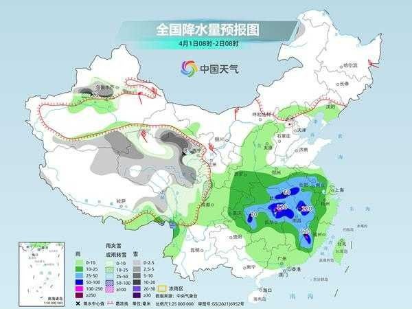 未来三天南方新一轮强降雨过程上线 北方地区今明天迎降温在刚刚过去的周末，我国江南、华南等地强降雨、强对流频繁来扰，而未来三天（4月1日至3日），南方新一轮强降雨又将登场，江淮、江南一带将成为降雨和强对流的核心地带