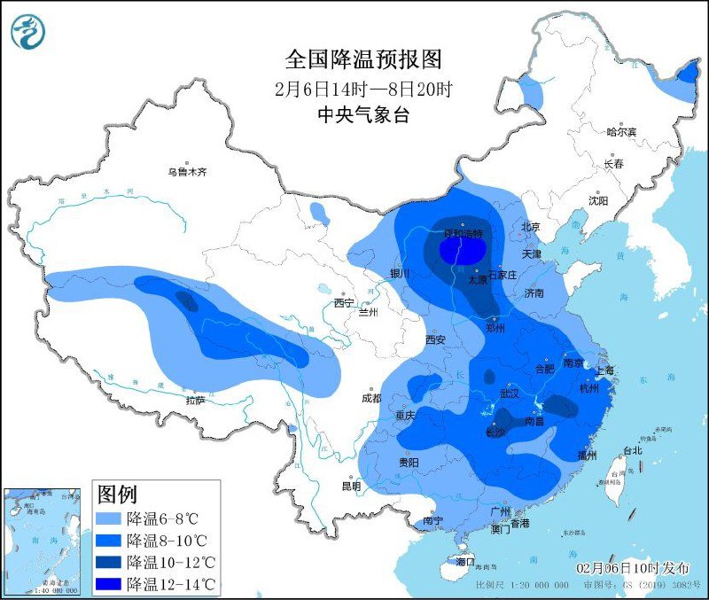 中央气象台2月6日10时继续发布寒潮蓝色预警受寒潮影响，2月6日14时至8日20时，黄淮及其以北大部地区过程降温6~8℃，其中西北地区东部、华北和黄淮的部分地区降温幅度达10℃以上；南方大部地区降温4~6℃，部分地区7~8℃，局部地区降温幅度可达10℃以上
