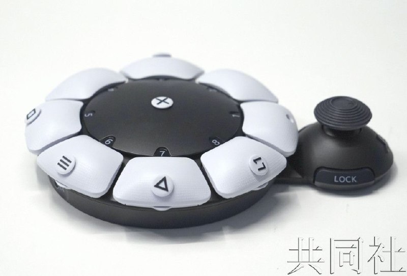 索尼互娱发售用脚也能操作的PS5控制器索尼集团旗下的索尼互动娱乐公司 (SIE) 6 日发售家用游戏主机“PlayStation (PS) 5”的新型控制器